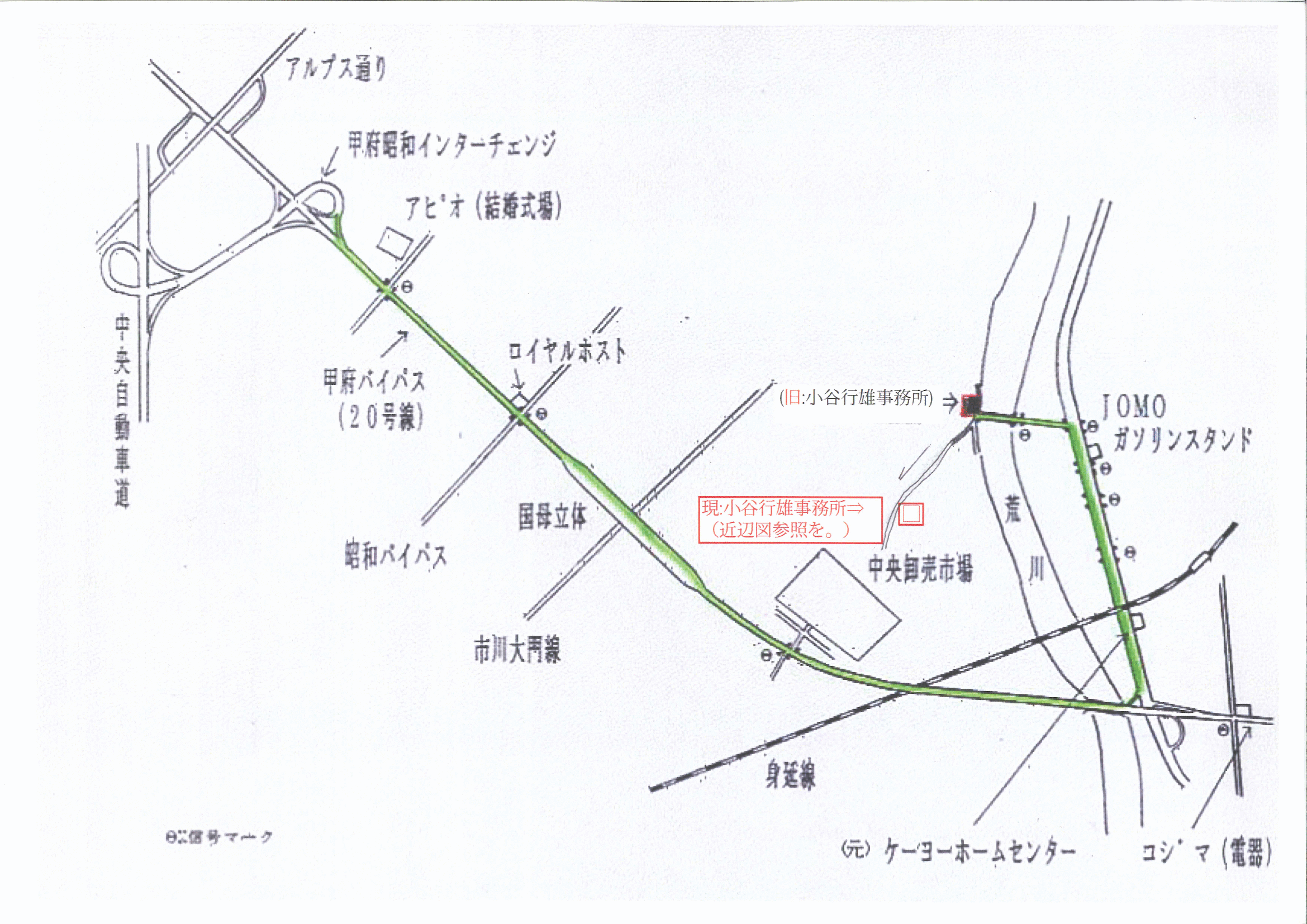 �������ē��n�}�E�L��}